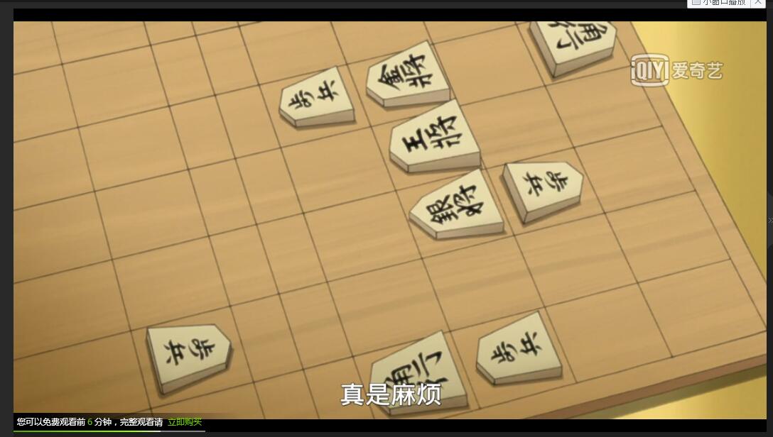 分享一些可用的VIP電影解析接口