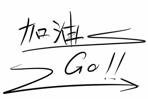 2022,老威給自己未來三年定下的三個方向